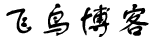 中国新华网-新闻第一播报现场